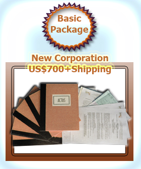 New Incorporation Package